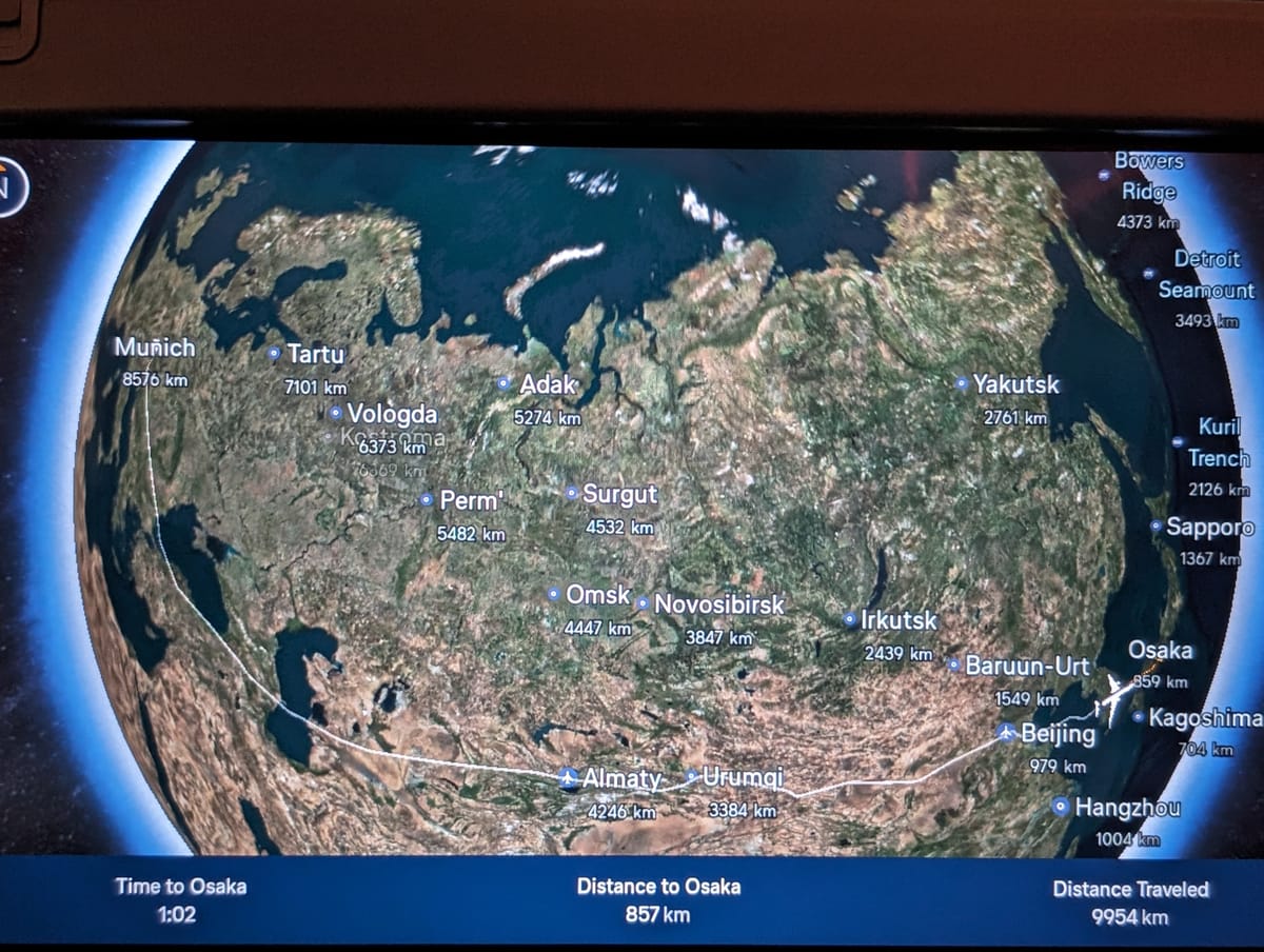 Day 1: The eagle has landed