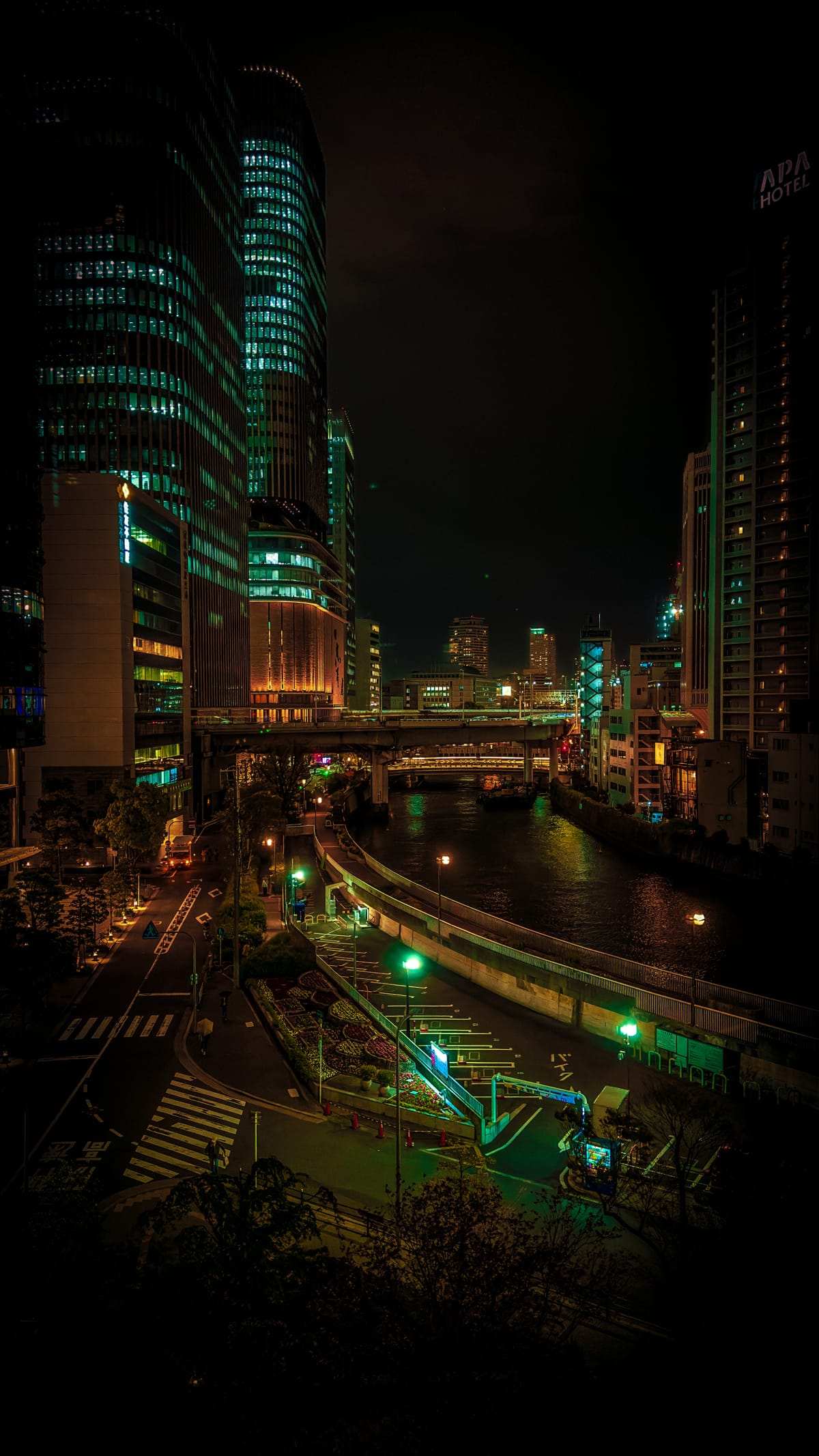 Osaka: Night View