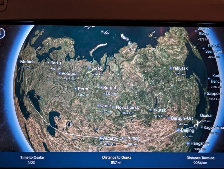 Day 1: The eagle has landed