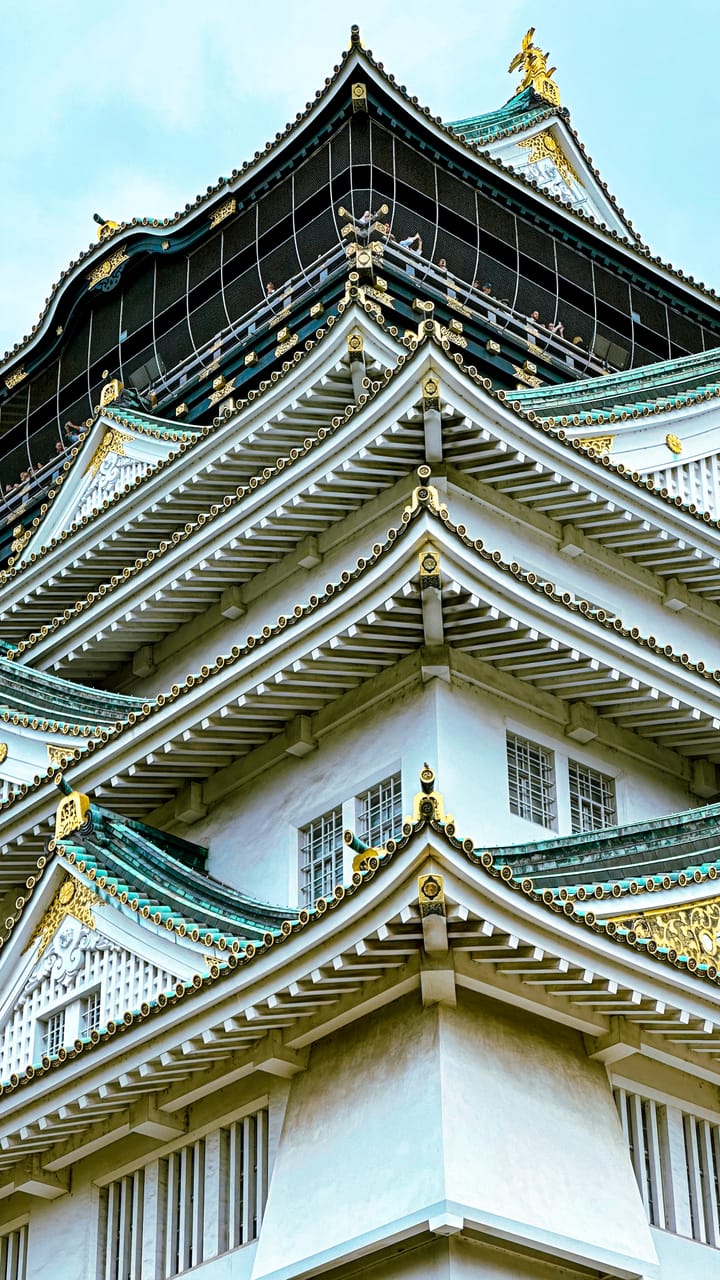 Osaka: Some Small Castle
